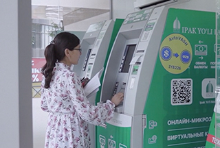 IPAK YULI Case Study